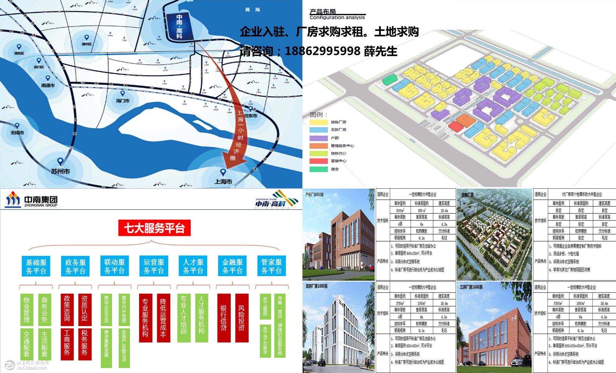 湖北通城县人口_通城 概况 人口 自然资源 地理气候 通城 本地通(3)